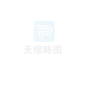 微機控制彈簧橫向剛度試驗臺WHT-300ER