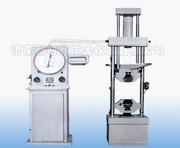 濟南試驗機廠老品牌、度盤WE-300/600型表盤式液壓式萬能試驗機