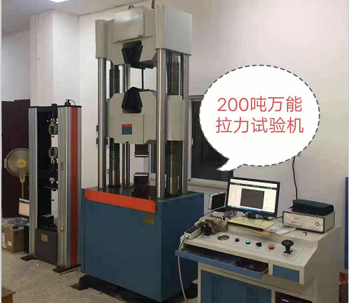 四川航空螺母壓脫力、鋼管彎曲壓扁、鋼管擴口液壓萬能試驗機