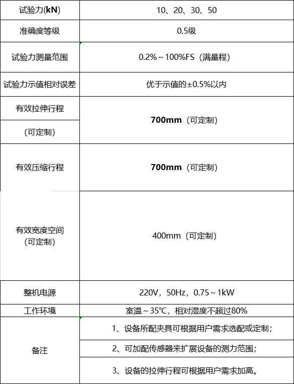 1657372737100792.png 016-1.png